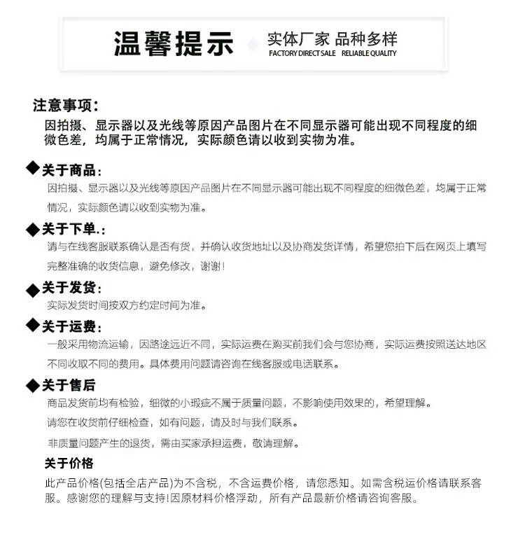 盲管_09.jpg
