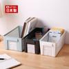 Cesta de almacenamiento de plástico de escritorio inomata importada de Japón, cesta organizadora de artículos de cocina, caja de almacenamiento de juguetes rectangular