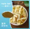 Extrato de Polygonatum odoratum de Shaanxi Huike Polygonatum odoratum polissacarídeos fabricantes fornecem vendas à vista de homologia de medicamentos e alimentos