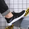 Fabricantes zapatos de hombre al por mayor tejido de punto volador zapatos para caminar para ancianos suela gruesa transpirable zapatos casuales deportivos para hombre zapatos planos