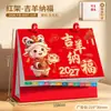 Nuevo calendario de escritorio rojo con logo personalizado, pestañas de índice de meses coloridas, calendario de escritorio con bloc de notas, regalo de empresa con logo impreso
