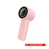 Capa Protetora para Ventilador de Mão Mijia Xiaomi, Capa Protetora de Silicone, Concha Protetora para Ventilador Elétrico, Capa Anti-queda à Prova de Poeira