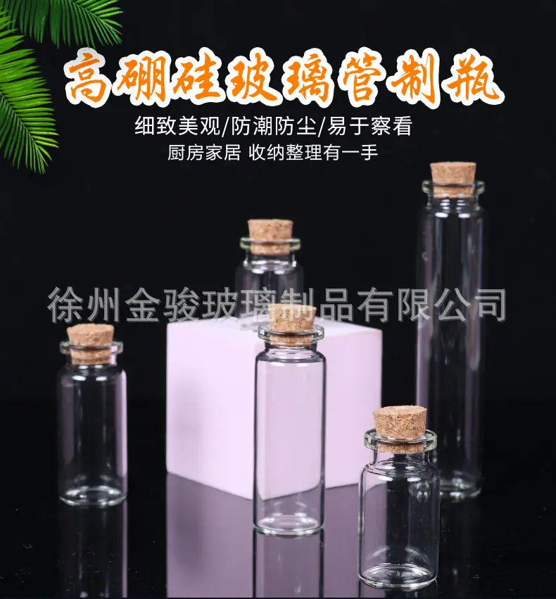 详情图片_10