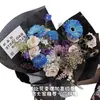 Papel de Embrulho Colmeia, Papel de Grade Florido, Materiais para Buquê Floral, Forro de Tela, Papel Colmeia Oco Ecológico