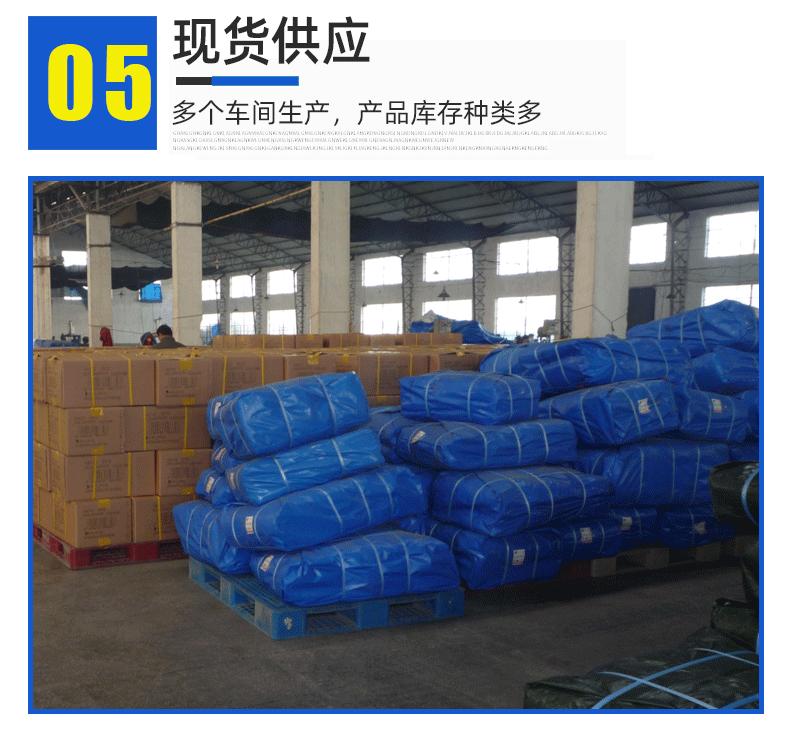 详情页_11.gif