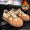 Sapatos de Treino Moral Retrô de Veludo para Mulheres 2023 Outono e Inverno Novos Veludo Fino Bico Redondo Sola Grossa Combinação de Cores Versátil Esportivo e Lazer Sapatos de Algodão