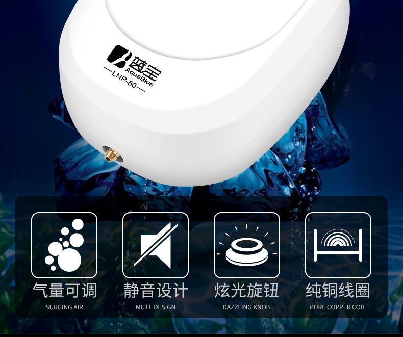 LNP-50详情_02