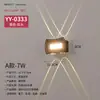 Lámpara de pared LED para exteriores impermeable, luz de proyección ascendente y descendente moderna simple para villa, luz para balcón, pasillo, entrada, patio, terraza