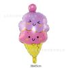 Nueva decoración de fiesta de cumpleaños de verano para niños forma de helado, caramelo, paleta de hielo globo de película de aluminio globo de helado