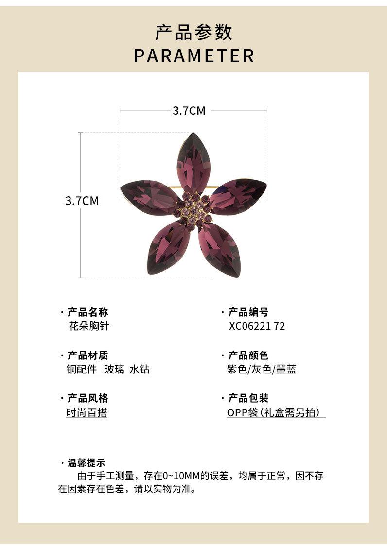 时尚简约五瓣花胸针小众新品轻奢玻璃花别针优雅大方气