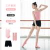 Ropa de Baile Nueva de Verano para Niños Chaleco Camisola Verde Ropa de Práctica Traje de 3 Piezas para Niñas Pantalones Cortos de Tres Minutos