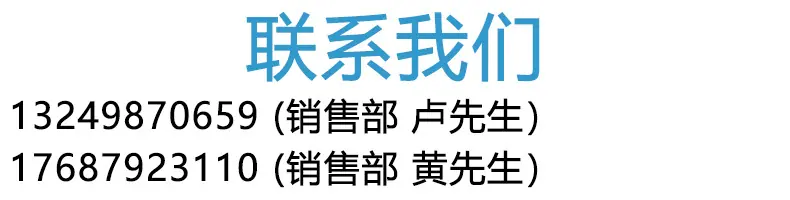 未标题-222
