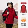 Roupas para Esportes ao Ar Livre e Montanhismo, Jaqueta Soft Shell Curta à Prova de Vento e Chuva com Forro Interno, Jaqueta de Caminhada Funcional Respirável