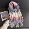 Moda Outono e Inverno Estilo Britânico Color-Blocked Xadrez Cachecol Quente Xale Versátil para o Dia a Dia Cachecol com Franjas para Casal Falso Cashmere