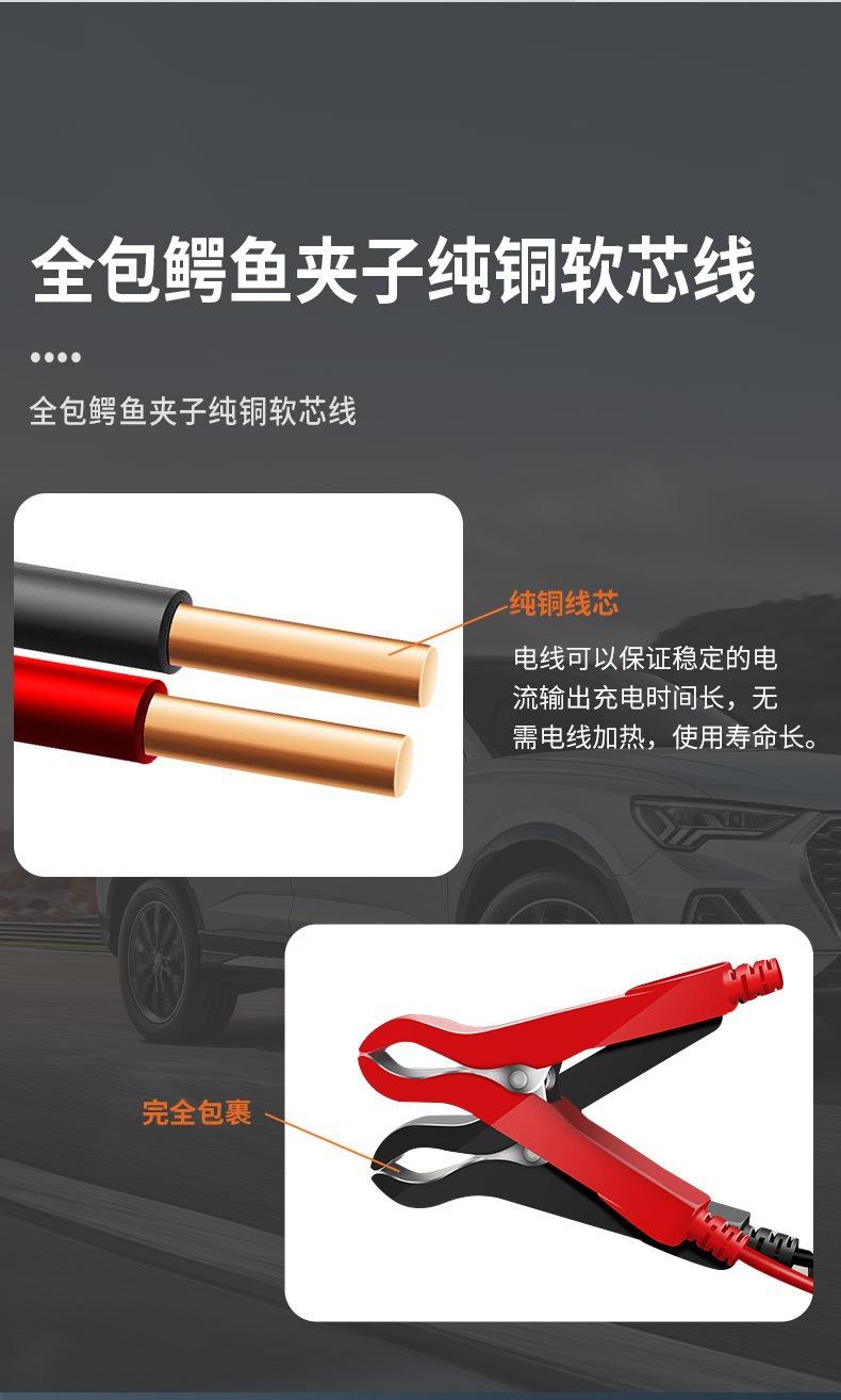 描述图_16.jpg