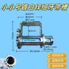 Tensor de Cuerda para Camión Tensor Manual Vehículo Resistente Automóvil Pequeño Tensor de Cuerda de Soldadura Trinquete