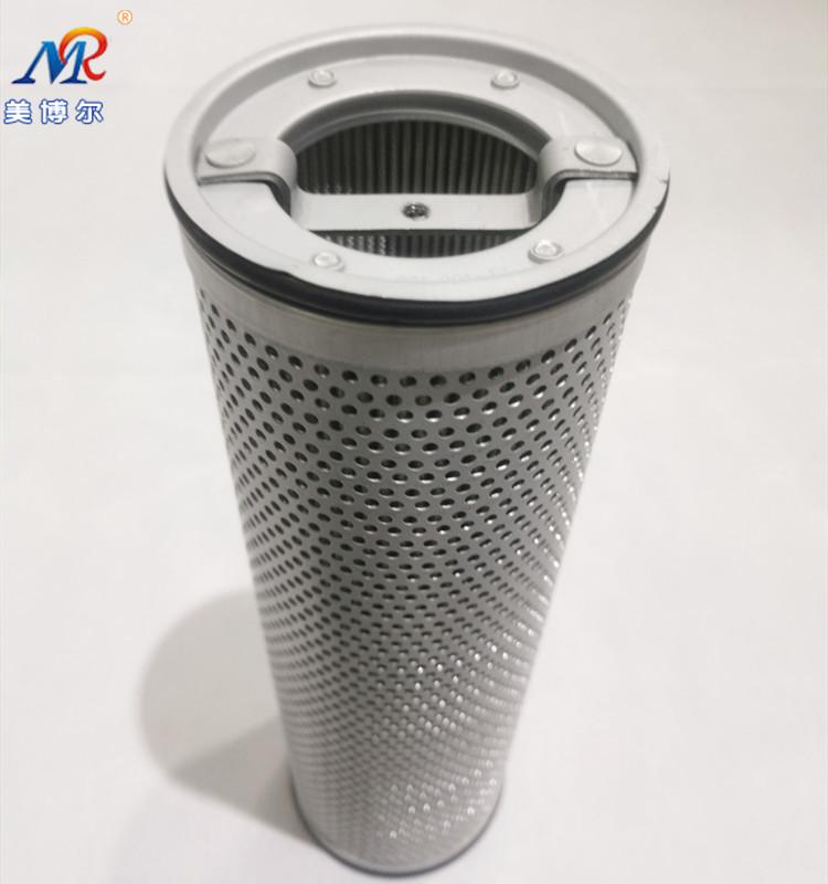 微信图片_20210817090051_副本