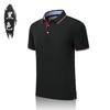 Compañía Mayorista Transfronteriza de Comercio Exterior Camisetas Polo para Hombre Manga Corta Solapa Ropa de Trabajo en Equipo Camisetas Publicitarias Logotipo Estampado Personalizado