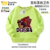 Sudadera con cuello redondo Escape from the Gate Figura de Roblox Unisex Ropa de forro polar para niños Primavera, Otoño e Invierno