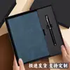 Cuaderno A5 de Cuero Suave Engrosado con Logo Personalizado, Bloc de Notas para Reuniones de Negocios, Diario de Piel sintética con Tacto de Piel, Venta al por Mayor