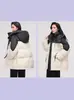 Nueva Chaqueta Corta de Algodón con Plumas de Invierno 2026, Moda Estilo Coreano, Engrosada, Abrigo con Capucha de Bloques de Color Únicos, Ropa de Algodón de Moda