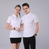 Roupas de trabalho camisa pólo diy personalizado 200g algodão manga curta lapela camisa pólo campanha geral camisa de publicidade camisa roupas de fábrica