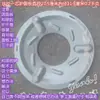 Panel de estufa de briquetas de carbón, anillo de estufa, tapa de estufa, accesorios para estufa de carbón, estufa redonda de hierro fundido para briquetas de carbón, anillo de estufa de hierro fundido, anillo para olla