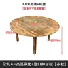 Mesas y Sillas de Comedor de Madera Carbonizada para Restaurantes, Posadas y Restaurantes Rurales; Juegos de Mesa Redonda Grande para Comedor y Sillas; Mesas y Sillas para Tienda de Hot Pot y Barbacoa; Juegos de Mesa y Sillas para Puestos de Comida con Plato Giratorio