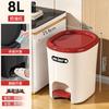 Lixeira Xingyou Doméstica 2025 Nova Banheiro Vaso Sanitário com Tampa Sala de Estar Cozinha Pedal Pé Grande Grande Capacidade