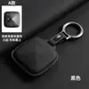 Adequado para Capa de Chave de Carro Zeekr 001 Zeekr Entity 7X Carro 007 Bolsa Zeekr X Concha Fivela Bolsa Dropshipping
