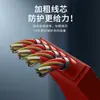 Cable de Carga Tres en Uno para Cápsula Espacial de Astronauta Carga Rápida Regalo con Patrón Impreso Logotipo Exposición Reunión Anual Cable de Datos