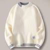 Suéter para Hombre 2024 Otoño e Invierno Cuello Redondo Estudiantes Adolescentes Tejido Suéter Básico con Forro de Terciopelo Cardigan para Hombre