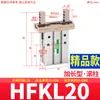 Cilindro Pneumático de Dedo HFKL HFK/HFSK/HFTK6/10/16/20/25F/32B/40N Mordente Plano R