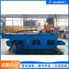 Máquina de Corte Automático de Tubos com Alimentação CNC, Máquina de Corte para Material em Barra, Tubo Quadrado, Tubo Redondo, Cantoneira de Ferro, Serra Horizontal para Tubos de Metal