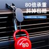 Soporte para coche al por mayor plegable para teléfono móvil Nuevo suministros para coche perezoso magnético creativo accesorios de soporte de navegación