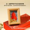 Calabaza Song Jin Cartón Papel Xuan Guofeng Regalo Wenchuang Tarjeta de Caligrafía Mantel de Brocado Fideos Papel Jinqian