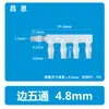 Conector Recto Bidireccional de Diámetro Igual, Resistente a la Corrosión y a Altas Temperaturas de 4 mm, Conector en Y Angulado de Tres Vías, Codo de Cuatro Vías, Interruptor para Tubo de Silicona