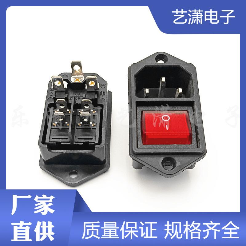 主图水印_2024-05-25 22:11