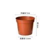 Vaso de plástico para flores, vaso de cultivo espesso, vaso robusto para controle de raízes, vaso de vegetais em vaso para varanda, planta verde, rosa carnuda, grande, atacado
