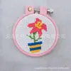 Paquete de material de punto de cruz para niños herramientas educativas hechas a mano para preescolar hebilla de mochila llavero serie de flores y plantas