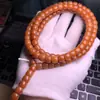 Pulsera de Raíz de Bodhi de Jade Blanco de 108 Cuentas Pulsera de Cuentas de Manzana Pulsera de Cuentas de Barril Cuentas de Semilla de Bodhi Cuentas Redondas Cuentas Sueltas Cuentas Budistas Mayoreo