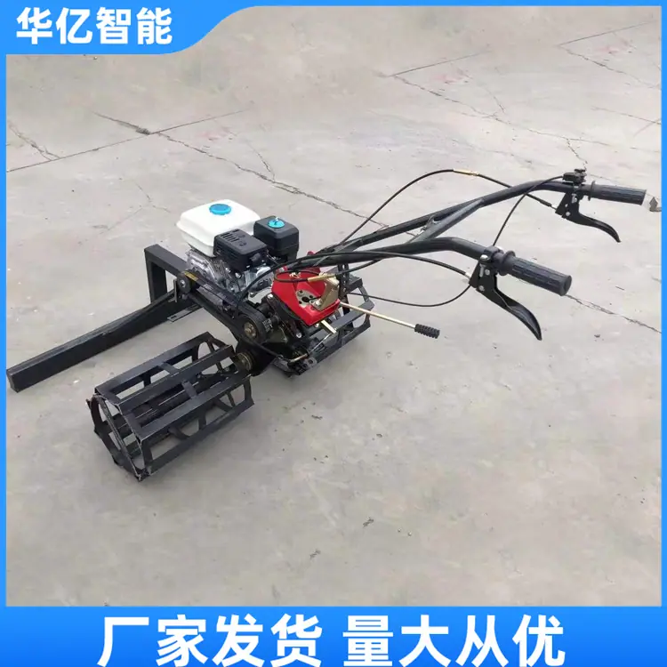 混凝土扒灰机 03_副本