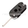 Adecuado para 2 llaves 3 llaves 4 llaves Honda Accord Odyssey Civic CRV carcasa de llave de coche plegable modificada