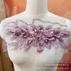Aplique de Renda Bordado com Miçangas, Flores Bordadas, Acessórios de Miçangas Costurados à Mão, Materiais para Acessórios de Cabelo, Bordado em Renda DIY