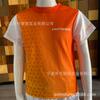 Promoción de Ropa Infantil 2022 Versión Completa Camiseta con Cuello Alto Abierta con Botones Sublimación Secado Rápido Ojo de Pájaro 135g Camiseta Infantil Kidsren