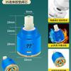 Válvula Mezcladora Calentador de Agua Núcleo del Interruptor Accesorios de Reparación para Lavabo Núcleo de Válvula Universal Núcleo de Válvula de Grifo de Cocina Frío y Caliente