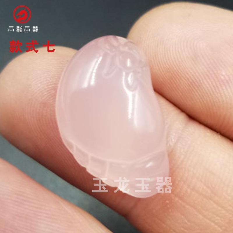 款式7