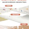 Capa de Cama de Algodão Integral Shin-Chan, Peça Única, Lençol Grande Acolchoado de Algodão Puro para Todas as Estações, Protetor de Cama Tatami Conjunto de Três Peças