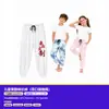 POD Micro-Personalização 200g Pijama e Roupa de Casa de Seda Leite de Alta Qualidade Série Completa Estampa-da-Imagem Amostra de Pequena Quantidade