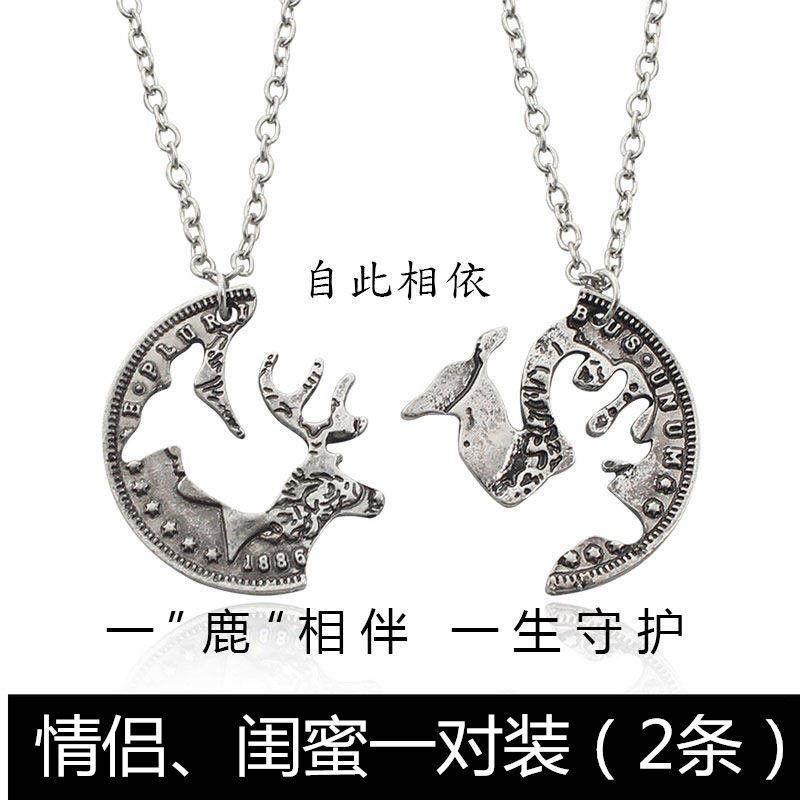 微信图片_20200727223941